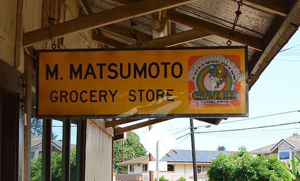 Raspadinha do Sr. Matsumoto