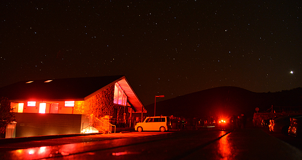 Mauna Kea