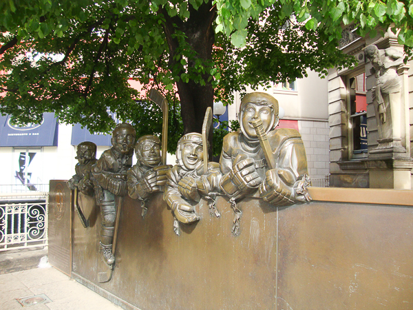 Hockey Hall of Fame de Toronto