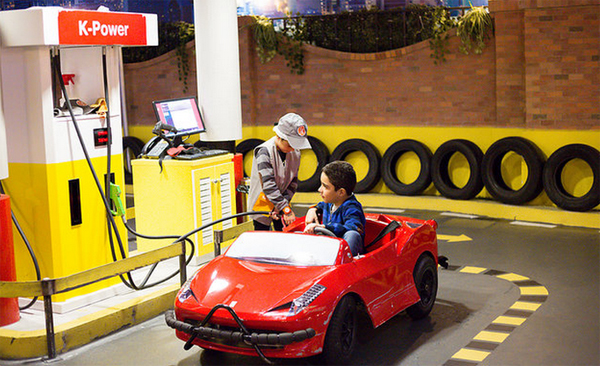 Kidzania