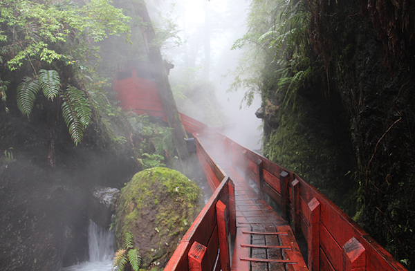 Termas Geométricas