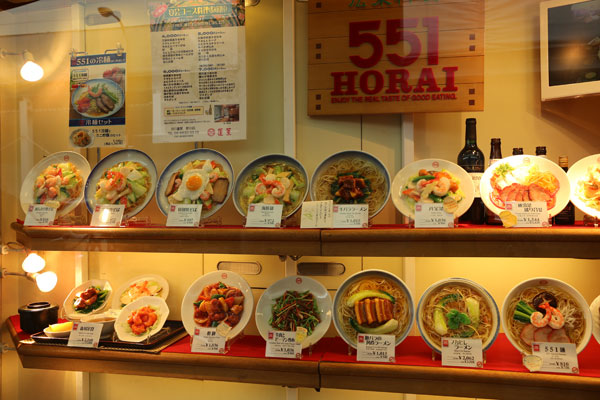 Osaka-Modelos-comida-plastico-vitrines-japao-relato