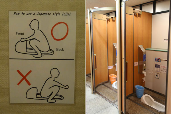 Tóquio zen banheiros-orientais-montagem-relato