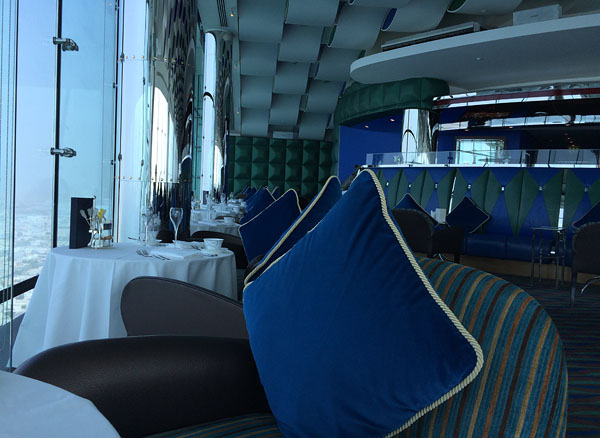 Burj Al Arab Skyview Bar