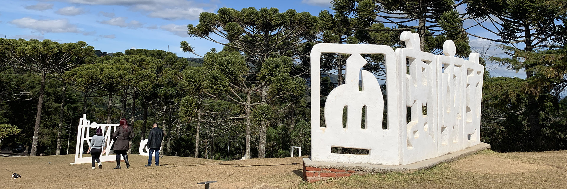 museu-felicia-leirner-campos-do-jordao-1920x640