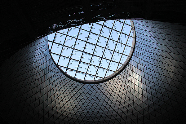 fulton center