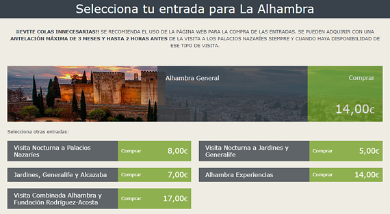 alhambra dicas como comprar