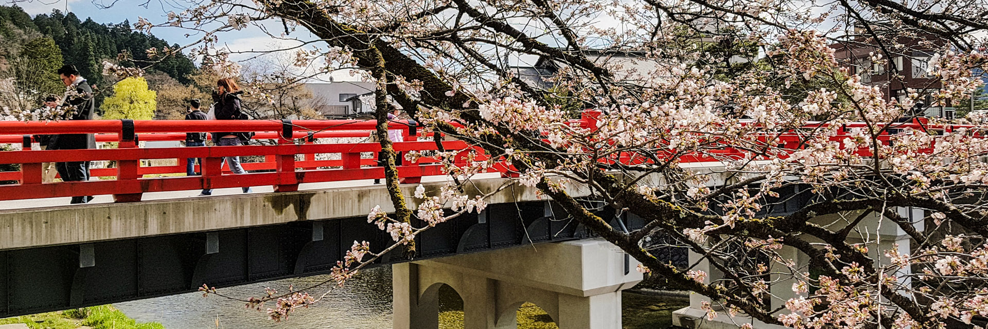 Dicas do Japão: Takayama