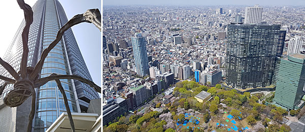 Roteiro Tóquio: aranha de Louise Bourgeois e vista do Observatório da Prefeitura