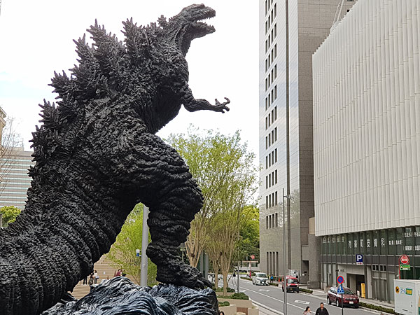 Roteiro Japão: Godzilla