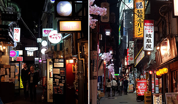 Roteiro Tóquio: Shinjuku à noite