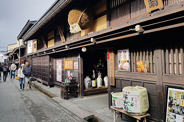 Roteiro Japão: Takayama