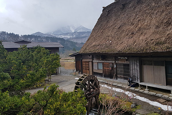 Roteiro Japão: Shirakawa-go