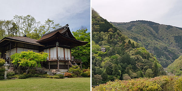 Roteiro Kyoto: Okoshi Sanso