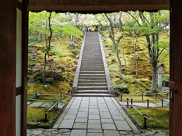 Roteiro Kyoto: Jojakko-ji