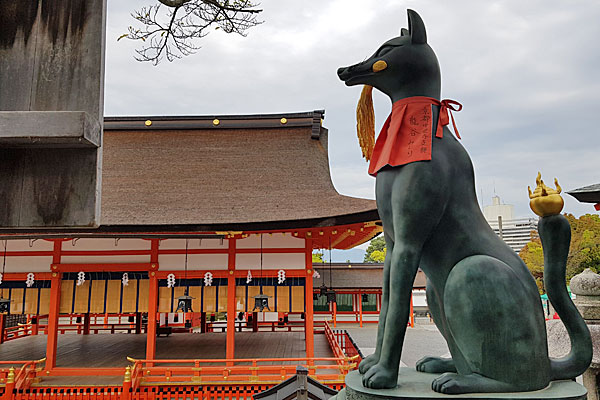 Roteiro Kyoto: Fushimi Inari