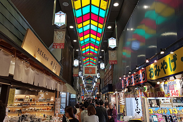 Roteiro Kyoto: Mercado Nikishi