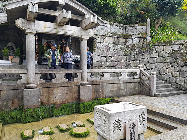 Roteiro Kyoto: Kiyomizu Dera