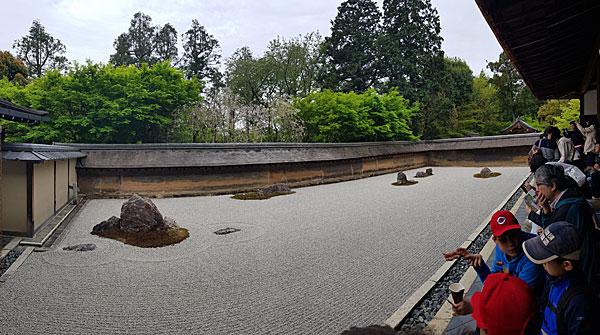 Roteiro Kyoto: Ryoan-ji