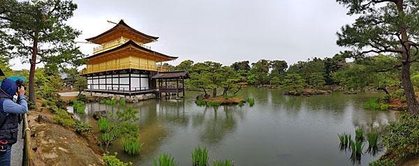 Roteiro Kyoto: Pavilhão Dourado