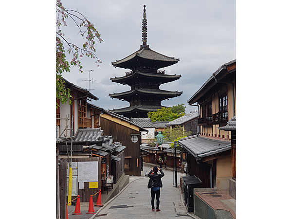 Roteiro Kyoto: Pagode Yasaka