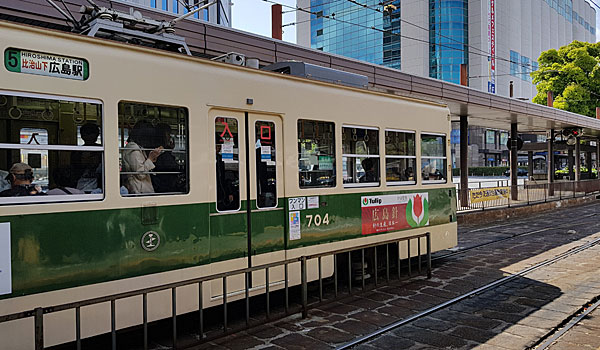 Roteiro Japão: Hiroshima