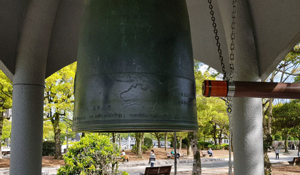 Roteiro Japão: Hiroshima