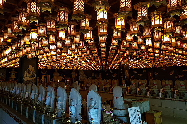 Roteiro Japão: Miyajima