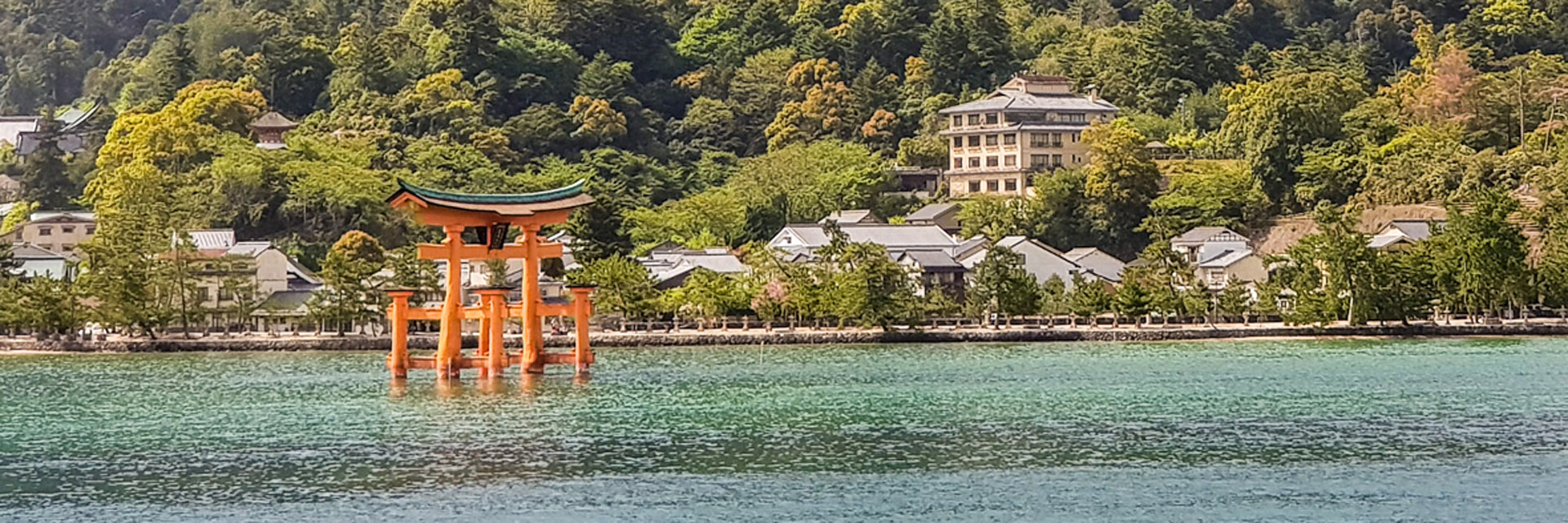 Myiajima, Japão