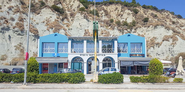 Zakynthos: terminal de ônibus