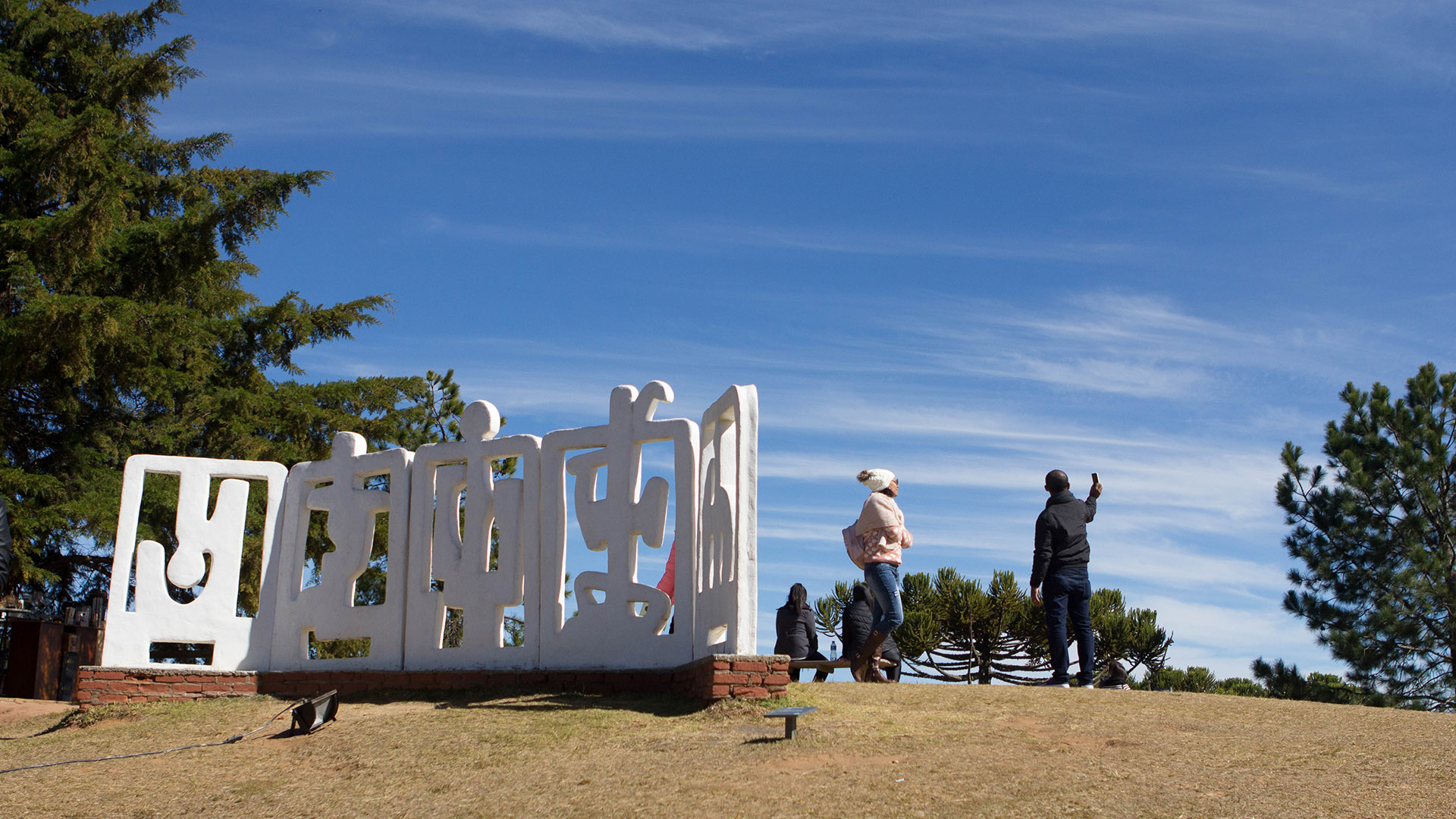 Campos do Jordão: Museu Felícia Leirner 7