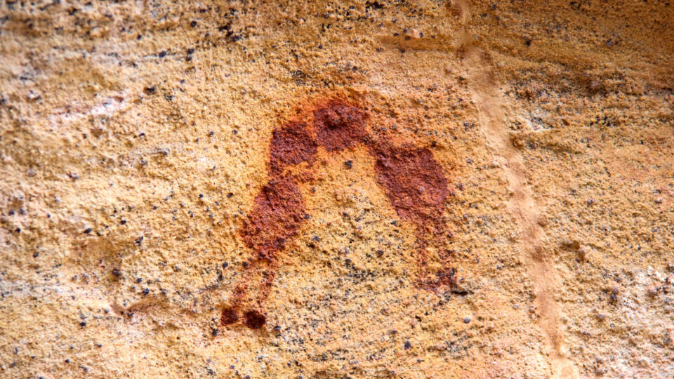 Serra da Capivara