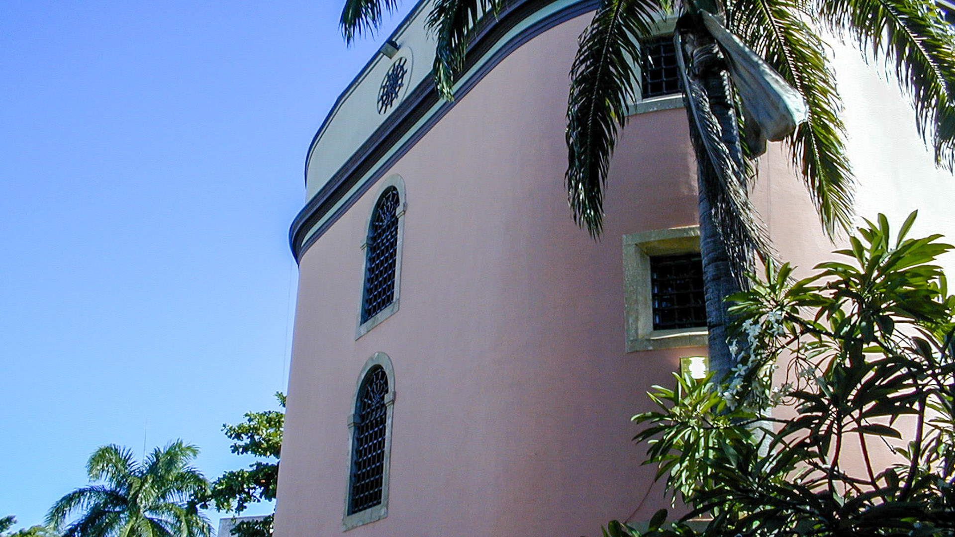 O que fazer em Recife: Casa de Cultura