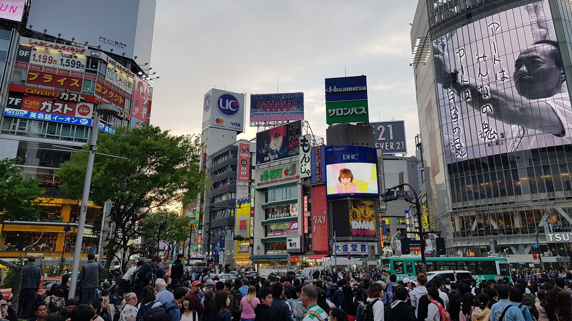 20 dias no Japão: o roteiro (e 10 dicas de planejamento) do Diego 4