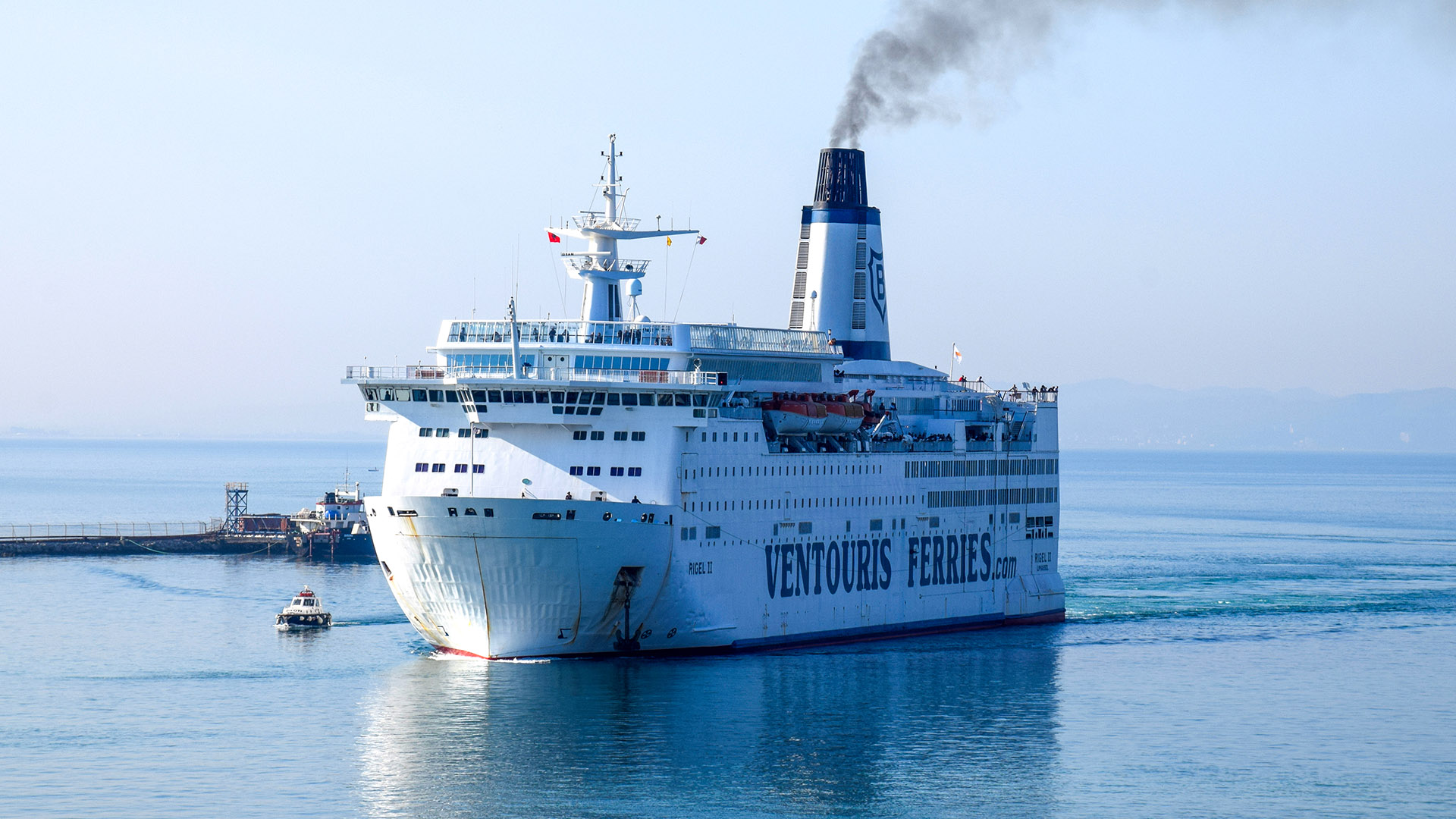 Ferry boat a Bari