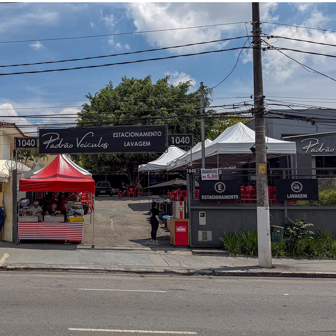 Shows no Morumbi: como chegar e hotéis nos arredores 12 Shows no Morumbi: como chegar e hotéis nos arredores 9